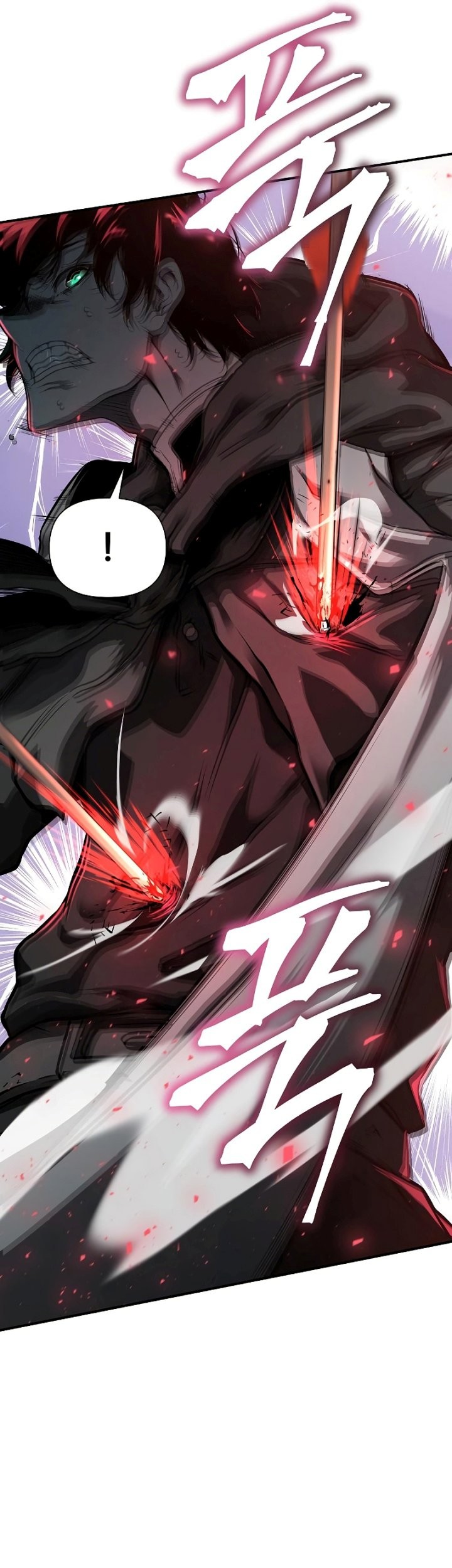 The Priest of Corruption Chapter 01 - Halaman 104