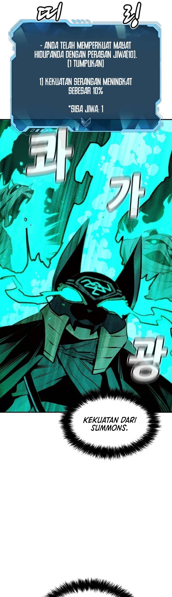 Alone Necromancer Chapter 97 - Halaman 39
