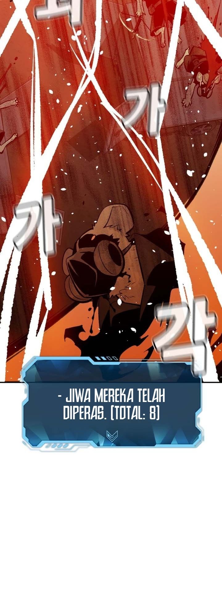 Alone Necromancer Chapter 97 - Halaman 46