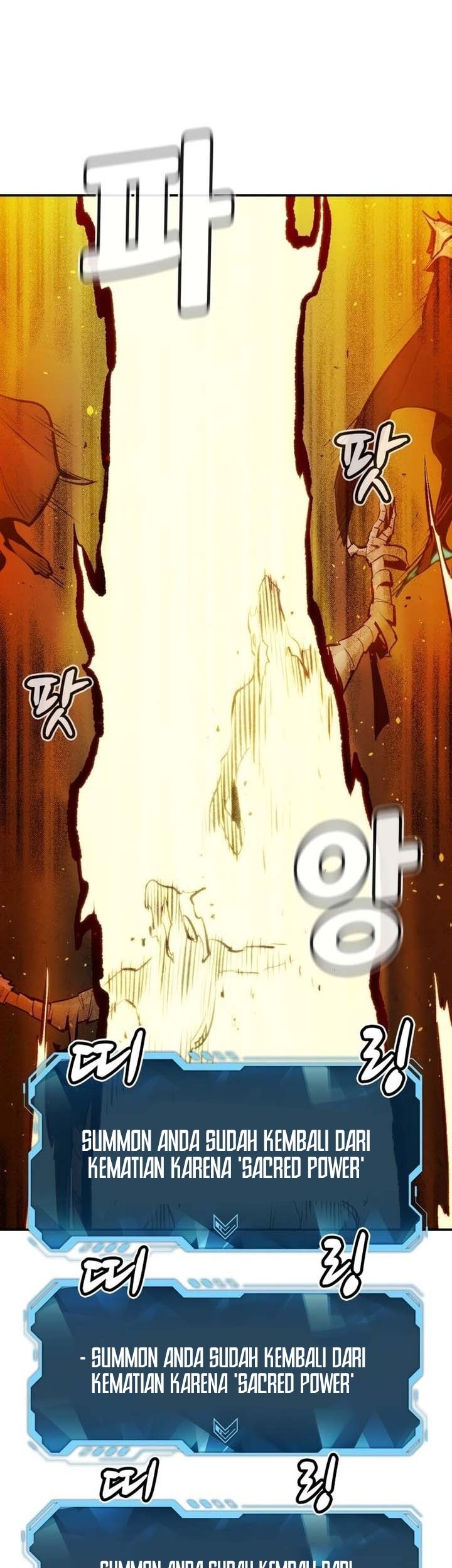 Alone Necromancer Chapter 97 - Halaman 49