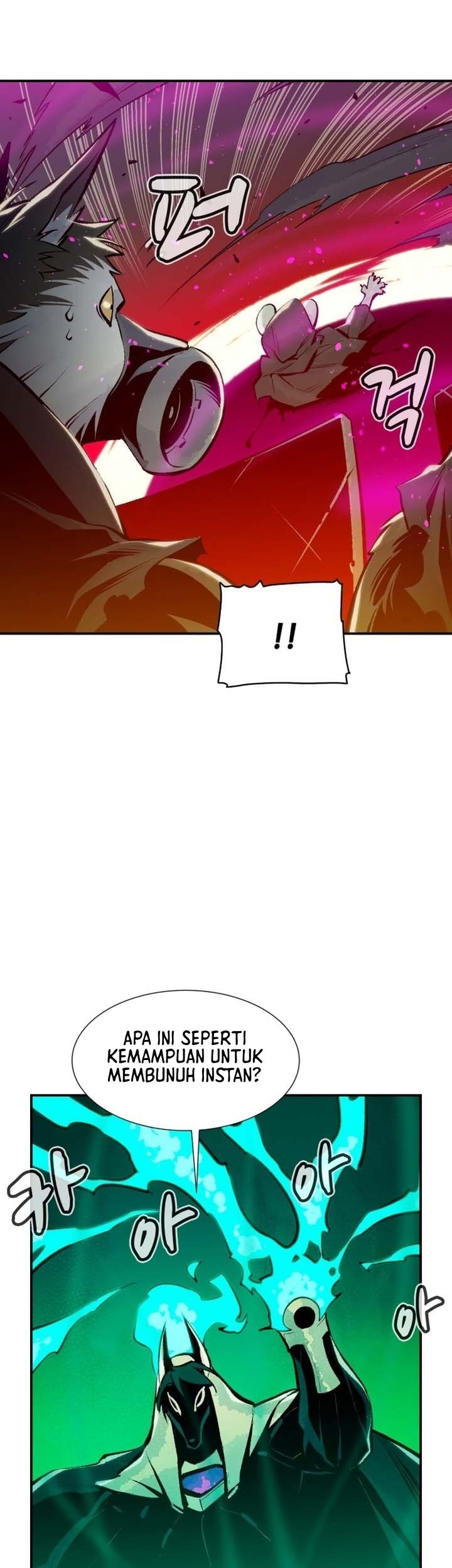 Alone Necromancer Chapter 97 - Halaman 56