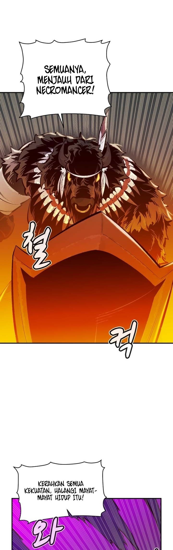 Alone Necromancer Chapter 97 - Halaman 61