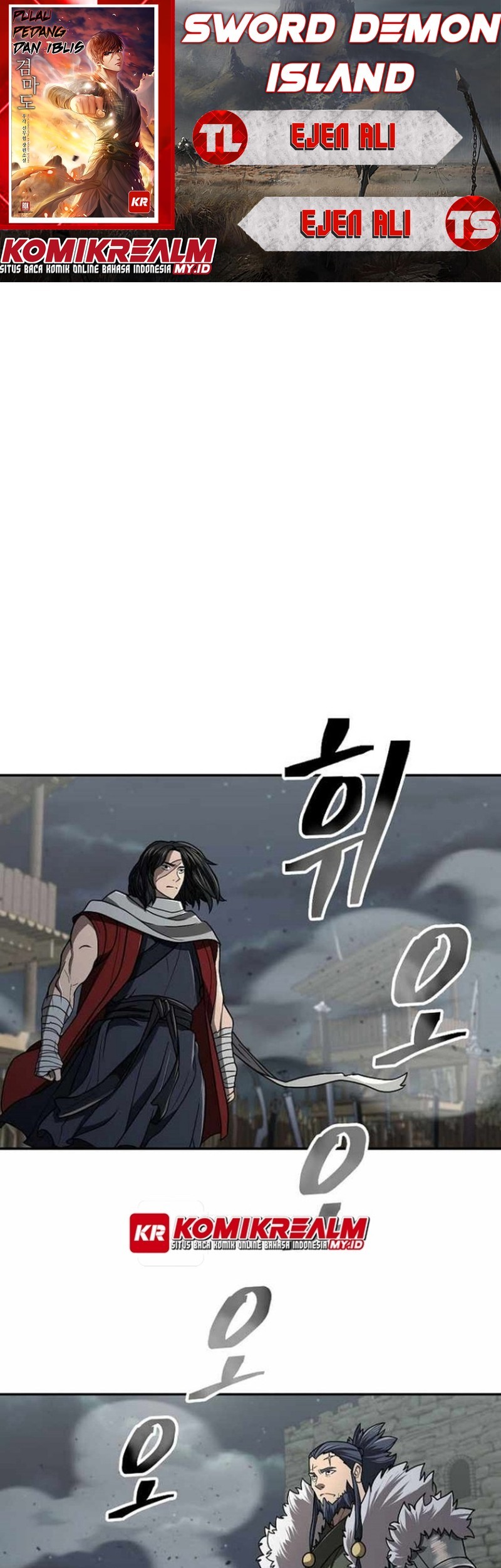 Komik Sword Demon Island Chapter 28 gambar 1