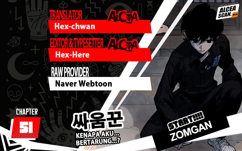 Komik ZomGan Chapter 51 gambar 1