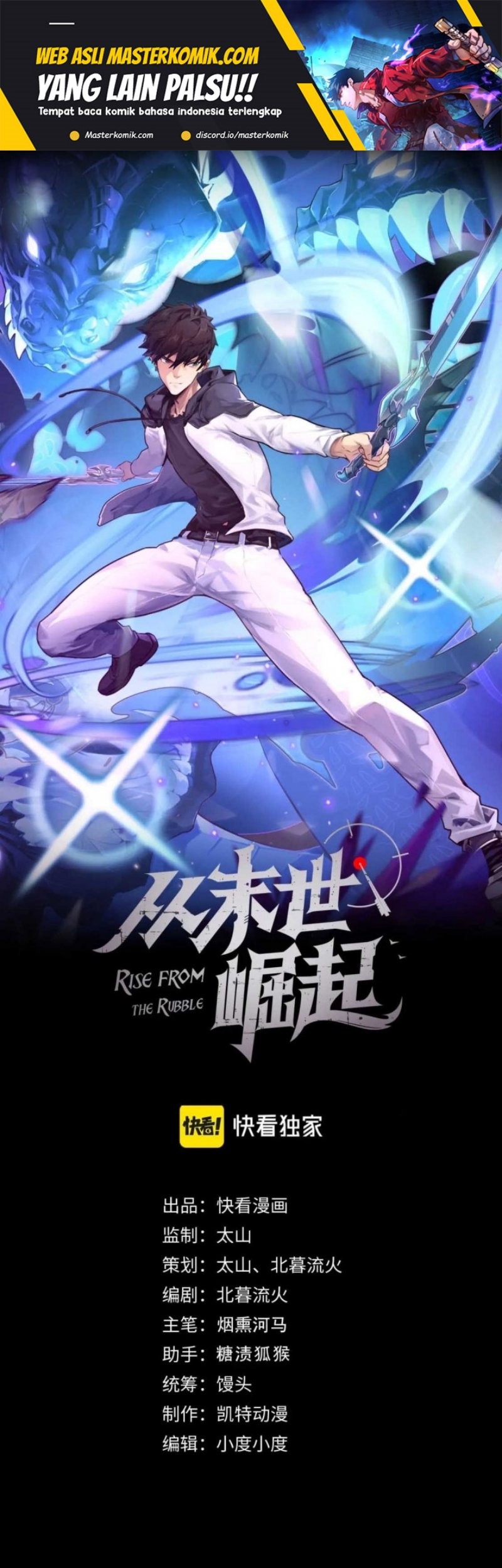 Manhua Rise From The Rubble Chapter 167 gambar 2