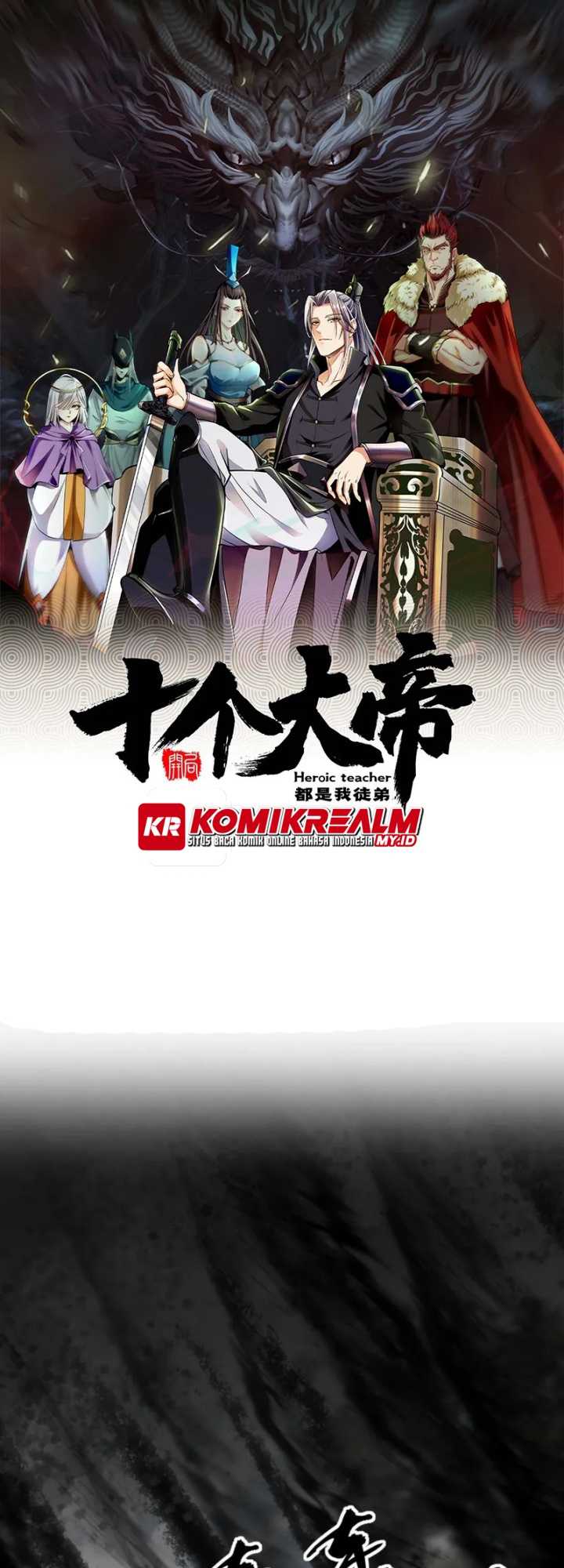Manhua The Ten Great Emperors Are All My Disciples Chapter 61 gambar 2