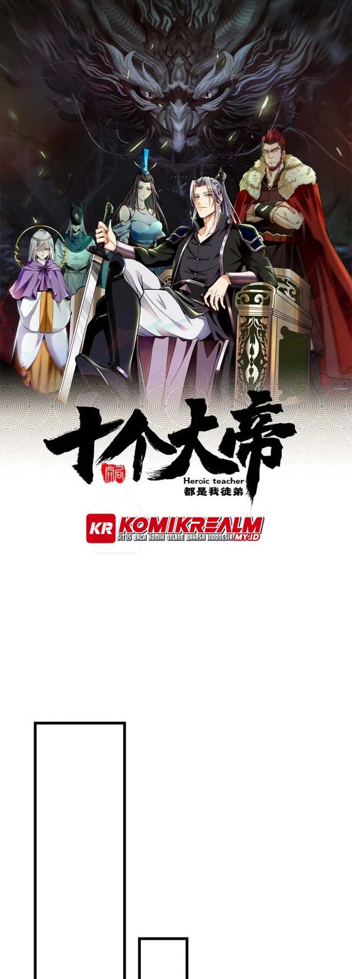 Manhua The Ten Great Emperors Are All My Disciples Chapter 60 gambar 2