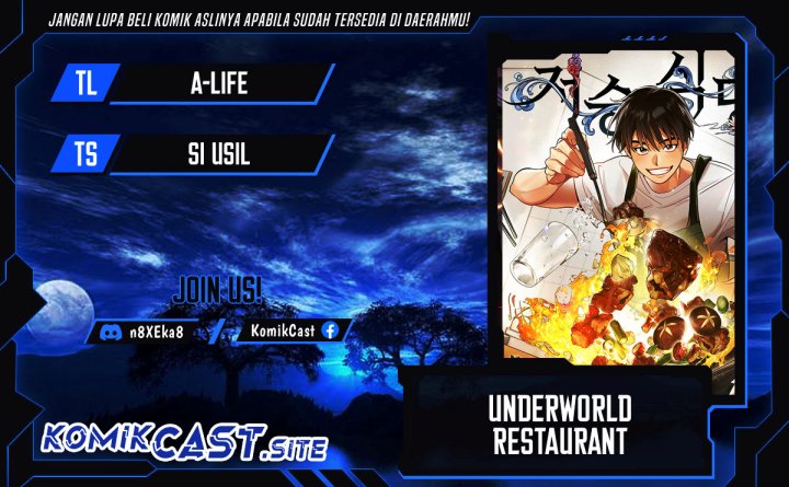 Komik Underworld Restaurant Chapter 18 gambar 1