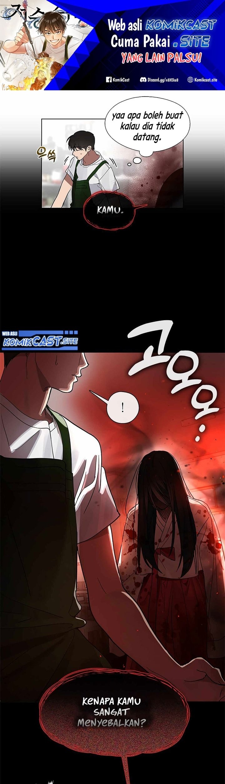 Manhwa Underworld Restaurant Chapter 18 gambar 2