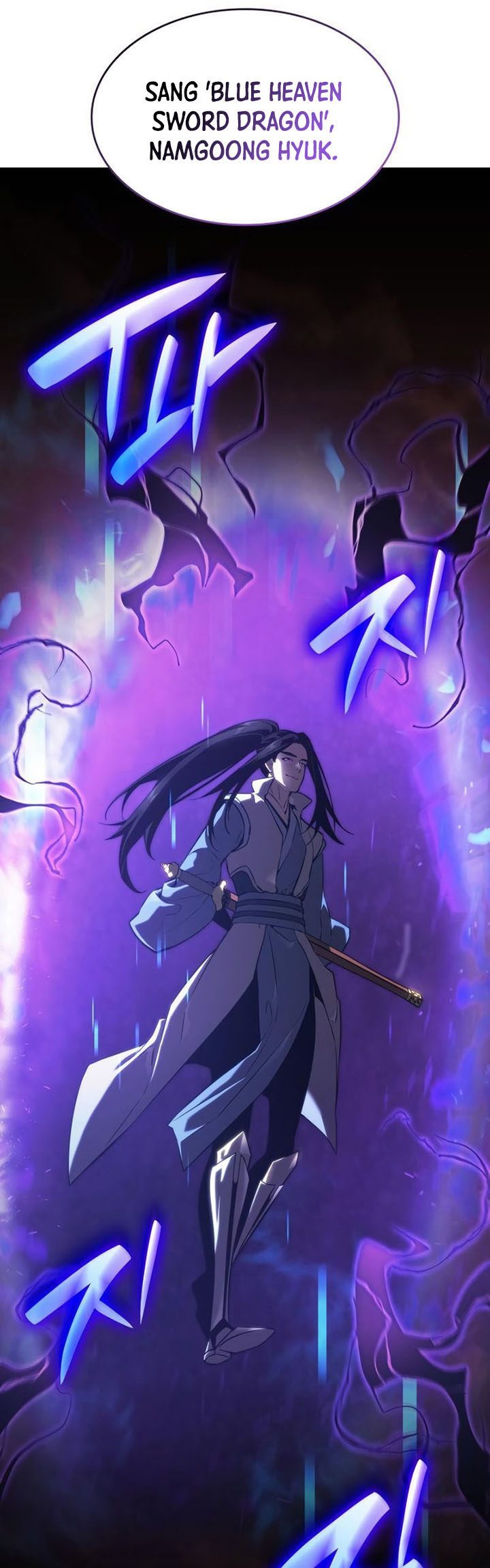 Boundless Necromancer Chapter 38 - Halaman 50
