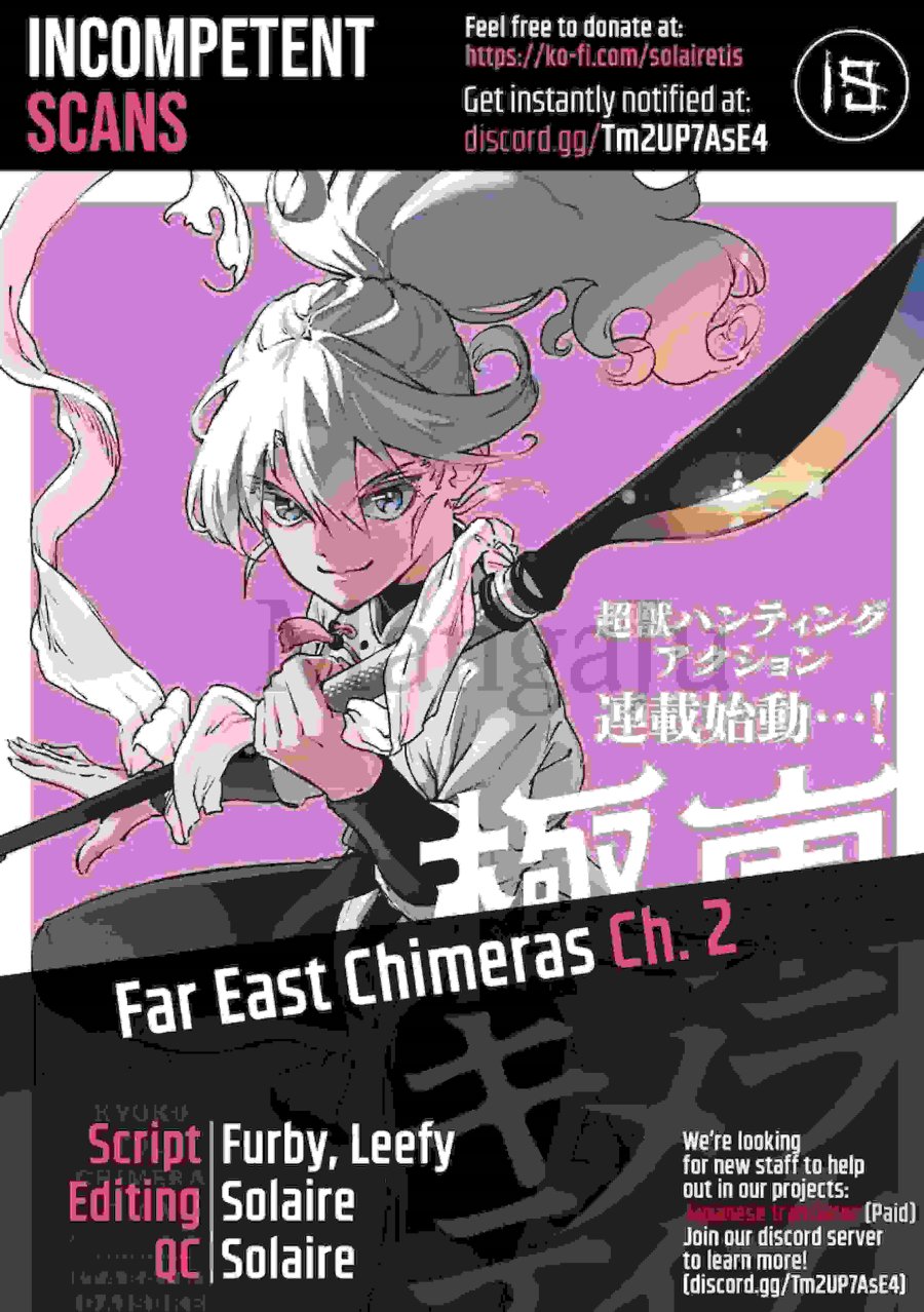 Manga Kyokutou Chimeratica Chapter 02 gambar 2