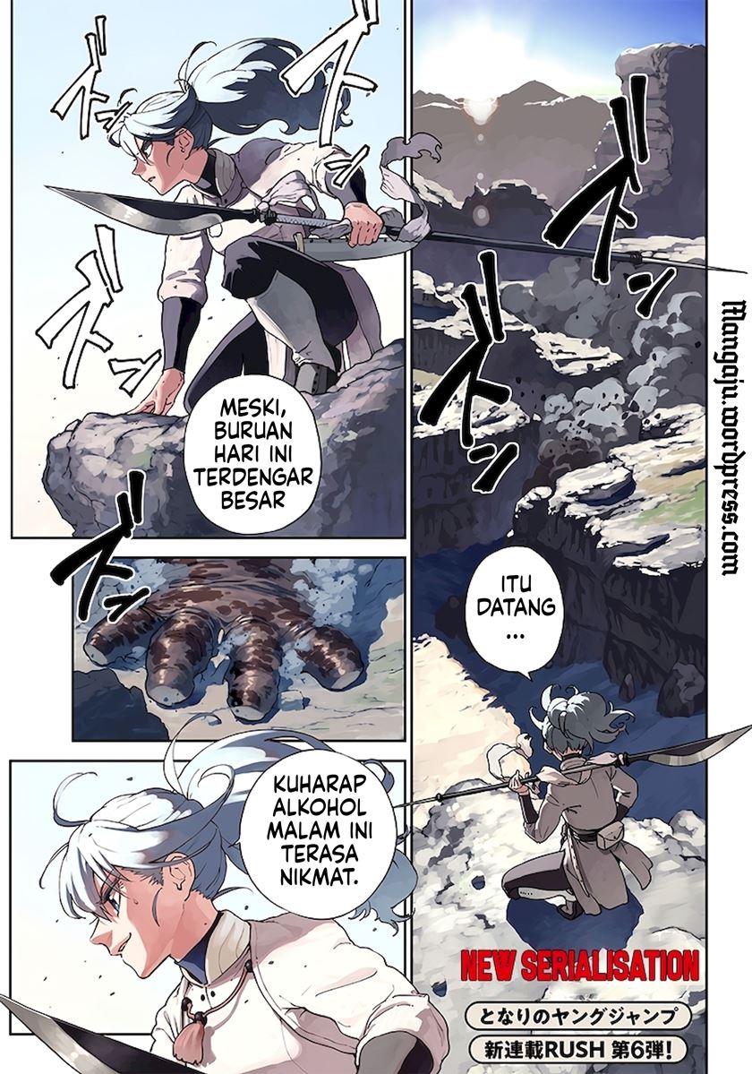 Manga Kyokutou Chimeratica Chapter 01 gambar 2