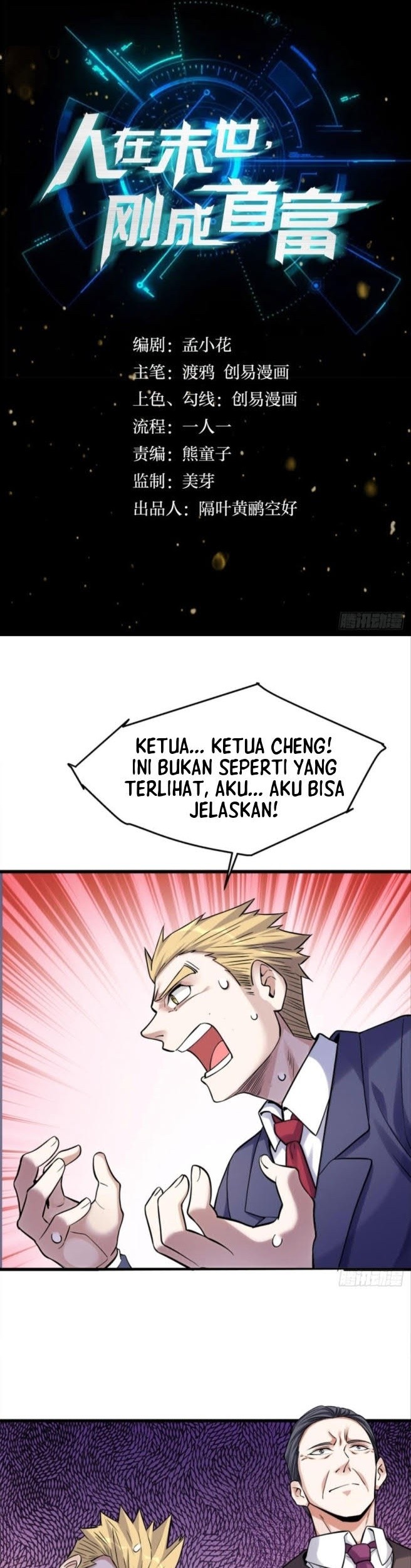 Komik Become the Richest Man In the Last Days Chapter 14 gambar 1