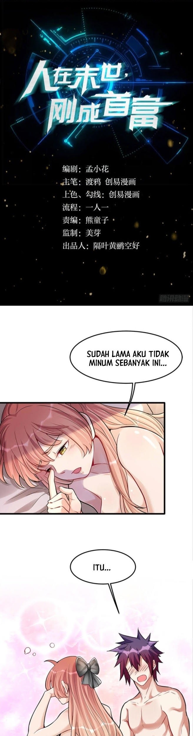 Komik Become the Richest Man In the Last Days Chapter 13 gambar 1