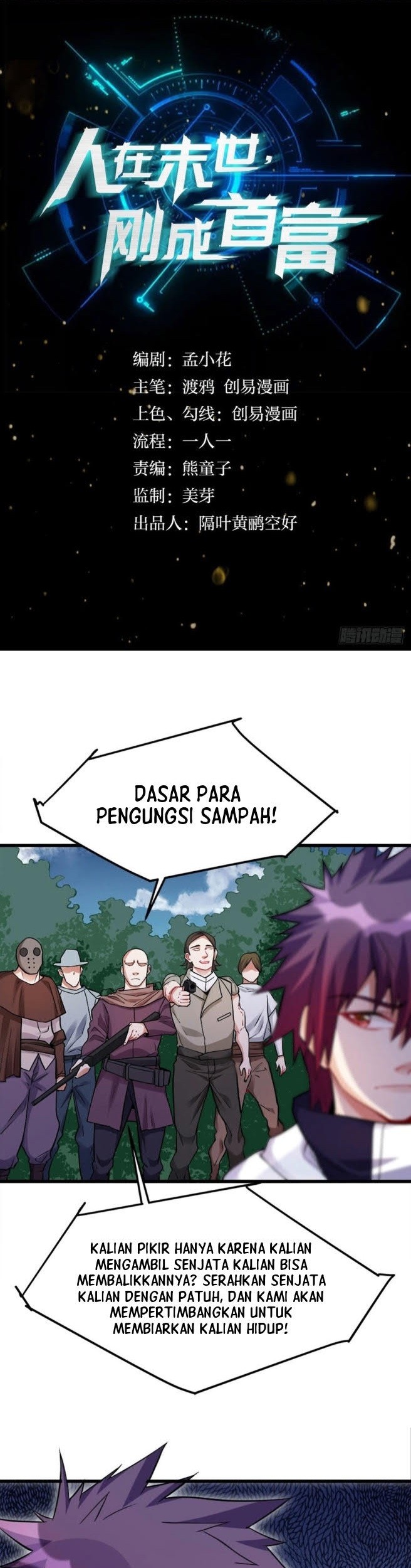 Komik Become the Richest Man In the Last Days Chapter 12 gambar 1