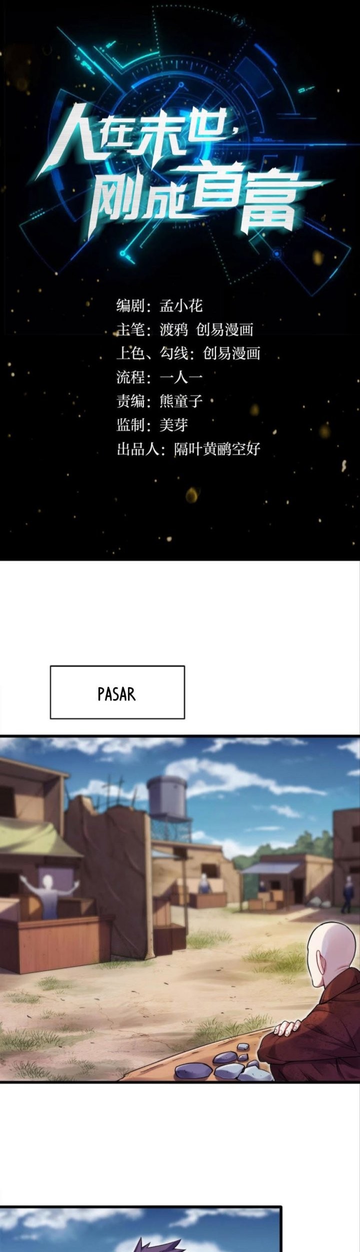 Komik Become the Richest Man In the Last Days Chapter 08 gambar 1
