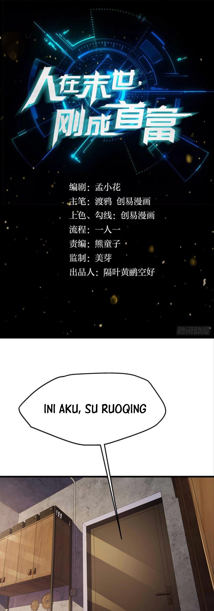 Komik Become the Richest Man In the Last Days Chapter 07 gambar 1