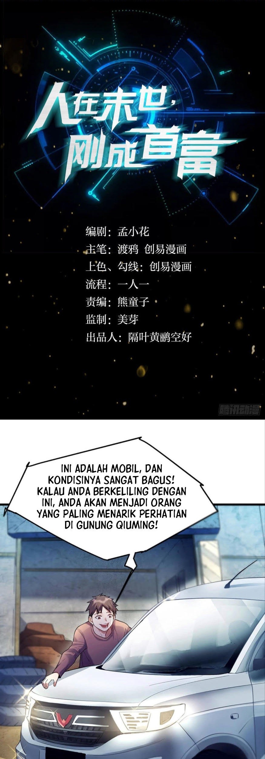 Komik Become the Richest Man In the Last Days Chapter 06 gambar 1