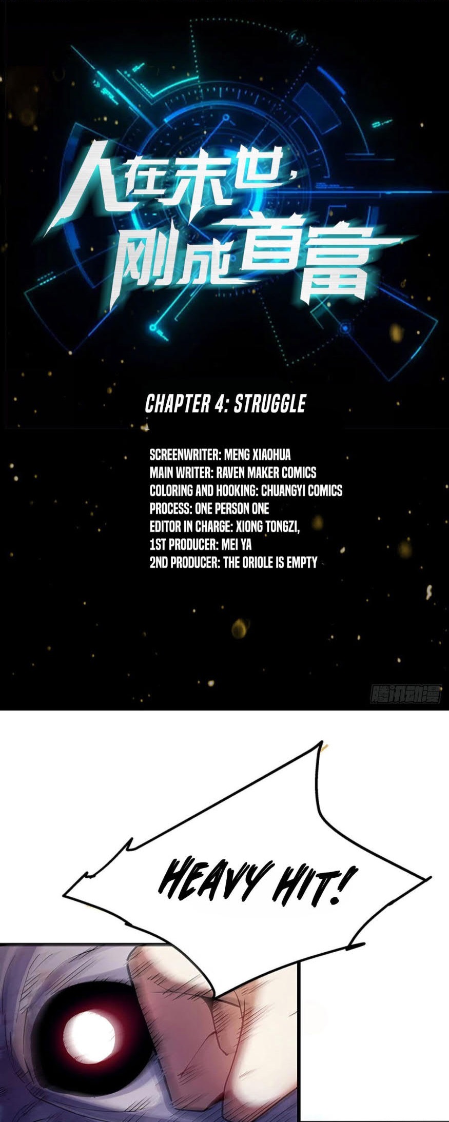 Komik Become the Richest Man In the Last Days Chapter 04 gambar 1