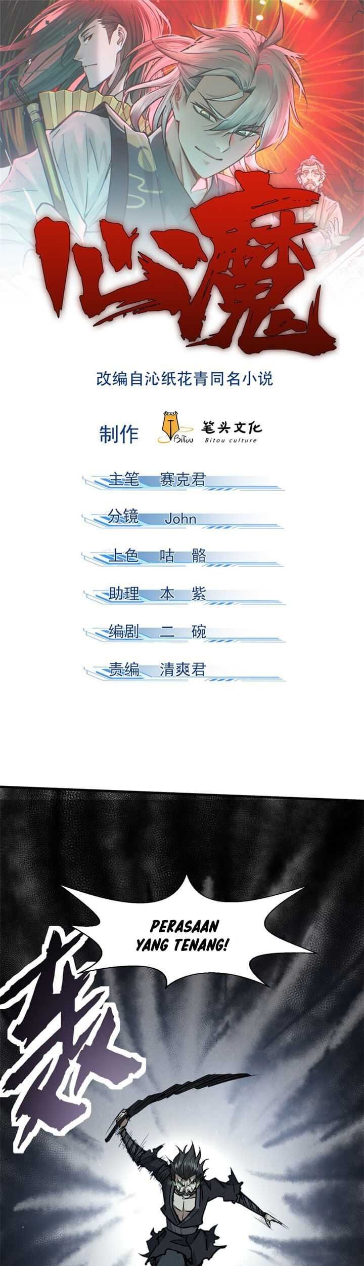 Manhua A Demonic Heart Chapter 34 gambar 2