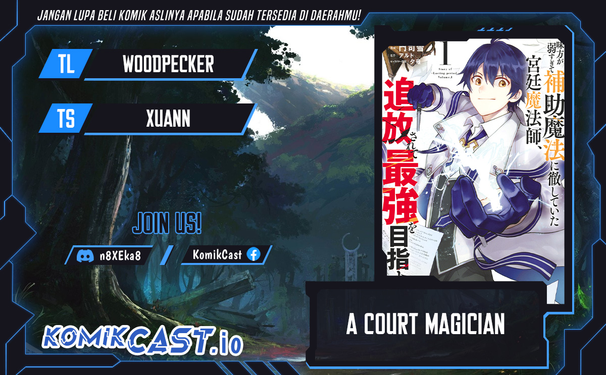 Komik A Court Magician, Who Was Focused On Supportive Magic Because His Allies Were Too Weak, Aims To Become The Strongest After Being Banished Chapter 51 gambar 1