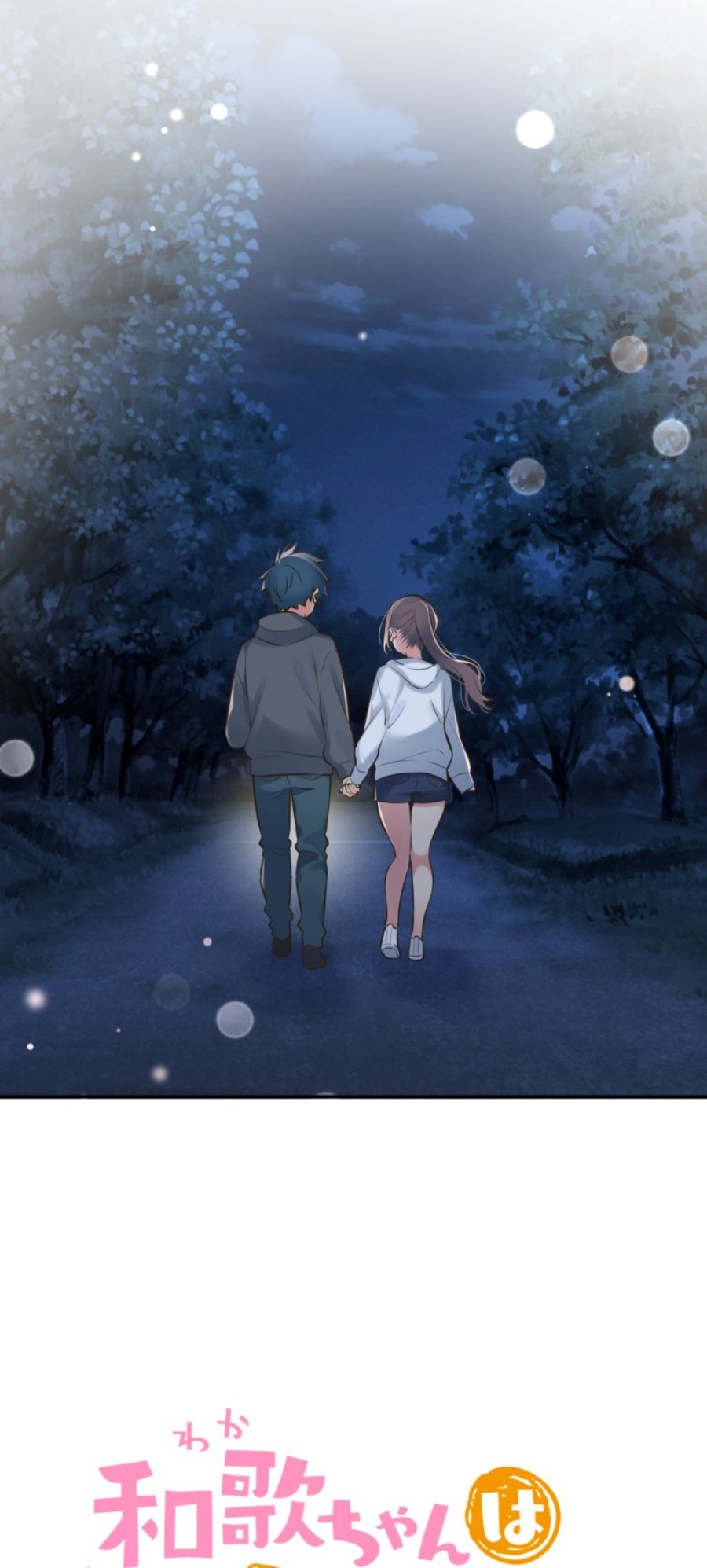 Manga Waka-chan Is Flirty Again Chapter 87 gambar 2