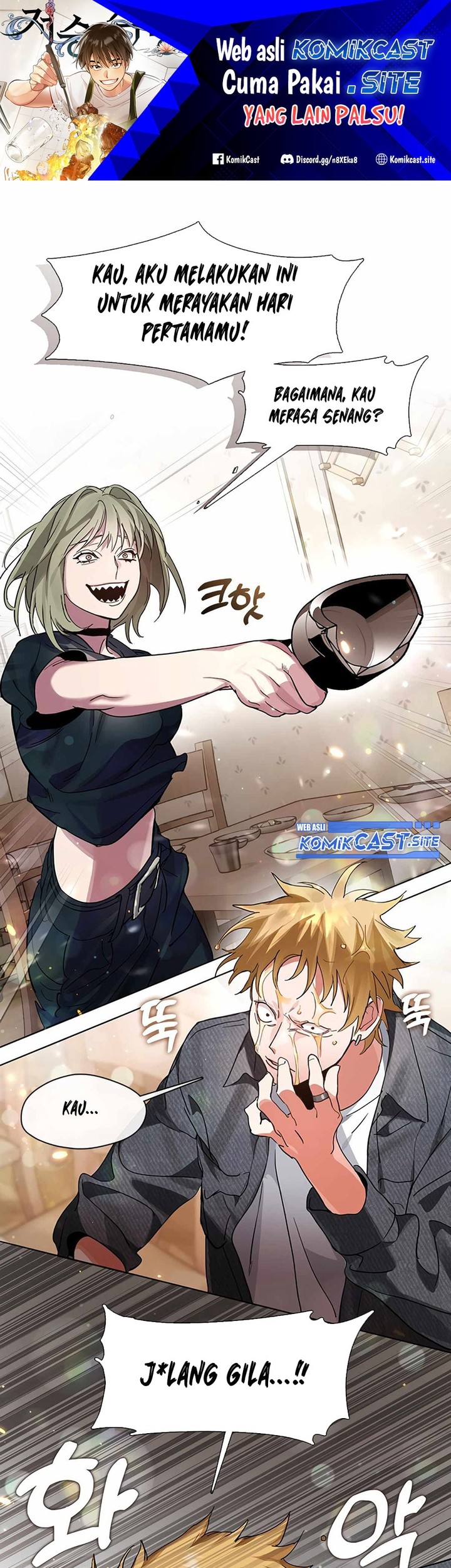 Manhwa Underworld Restaurant Chapter 19 gambar 2