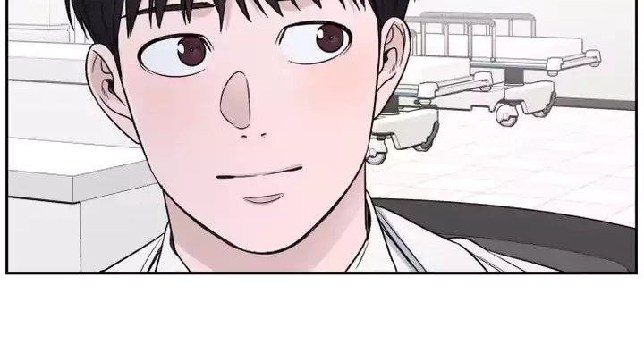 A.I Doctor Chapter 62 - Halaman 53
