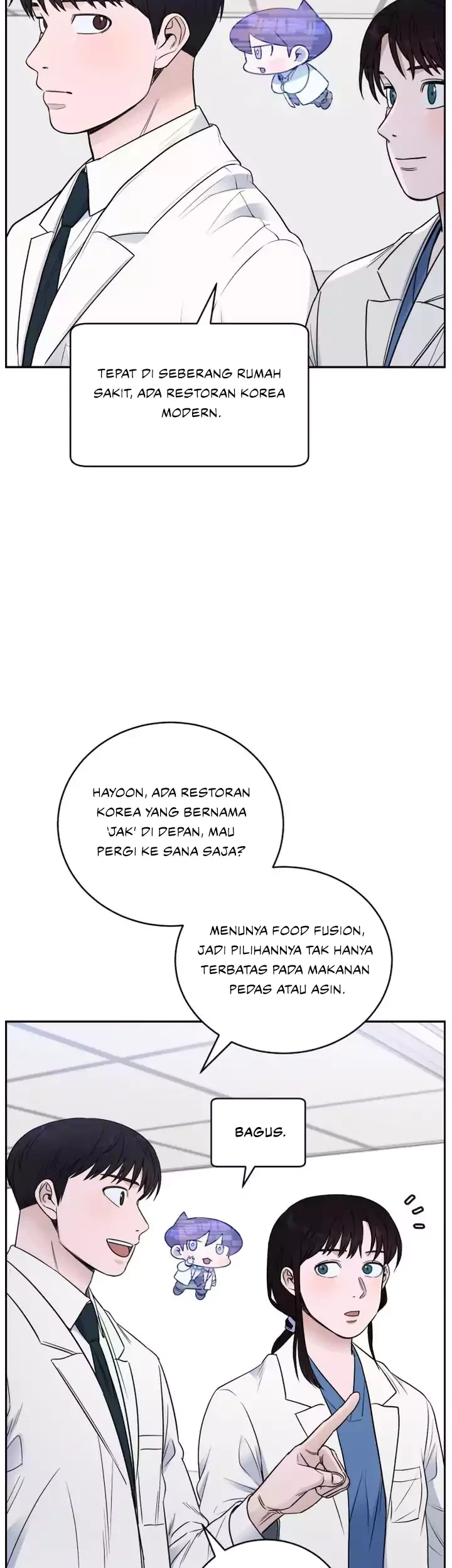 A.I Doctor Chapter 62 - Halaman 16