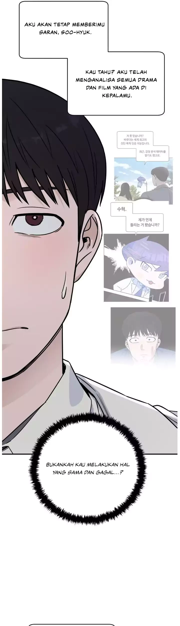 A.I Doctor Chapter 62 - Halaman 20