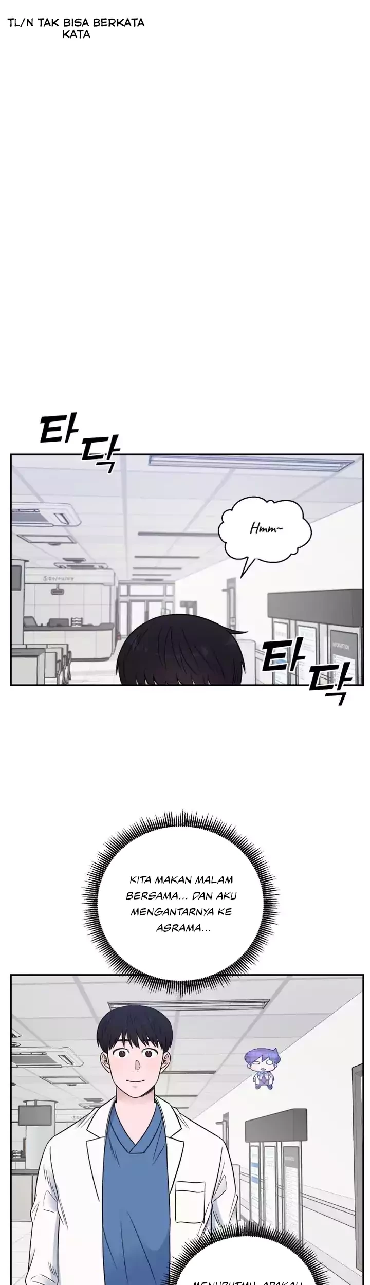 A.I Doctor Chapter 62 - Halaman 29