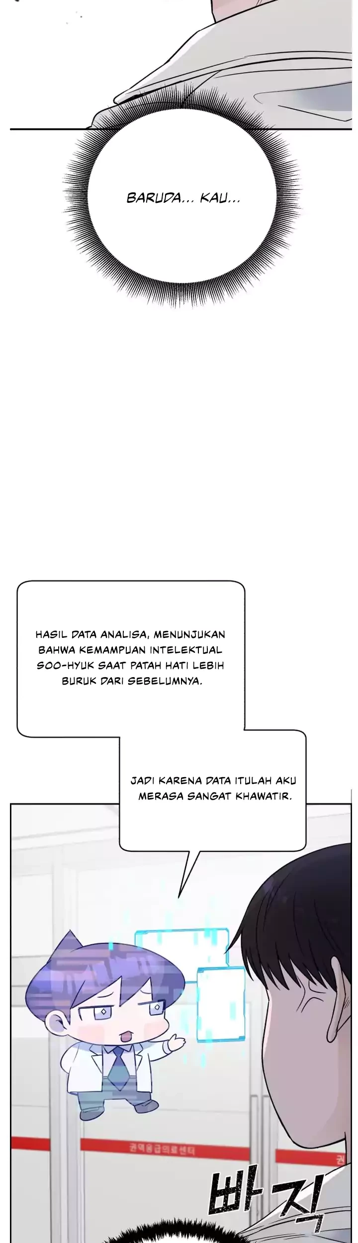 A.I Doctor Chapter 62 - Halaman 35