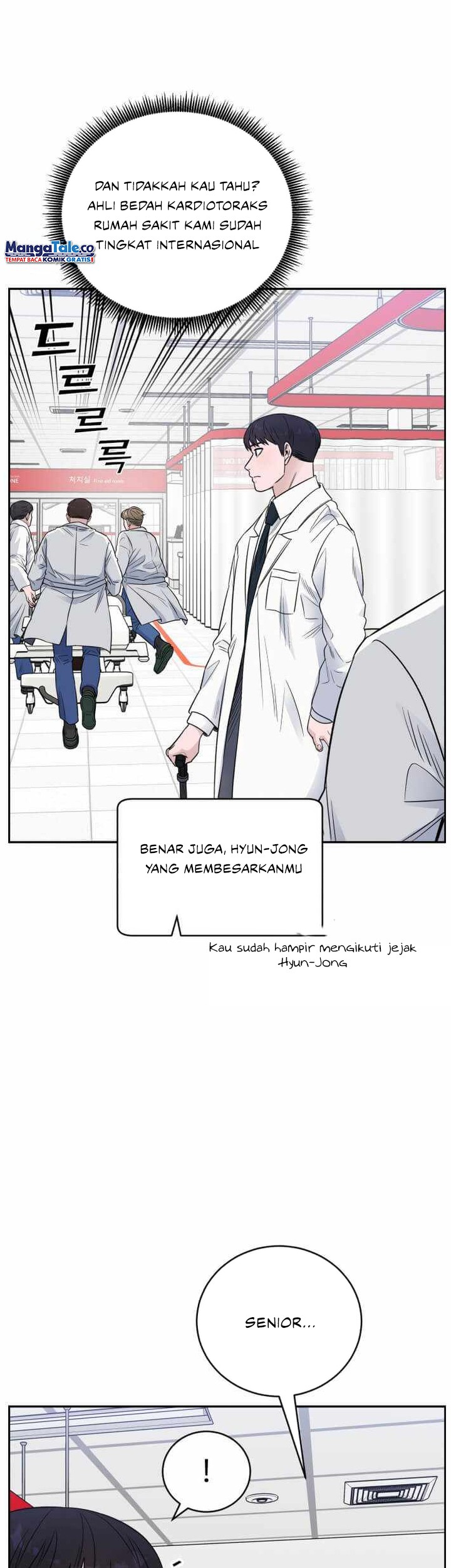 A.I Doctor Chapter 61 - Halaman 50