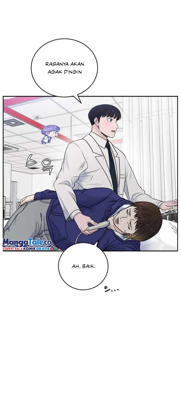 A.I Doctor Chapter 61 - Halaman 19