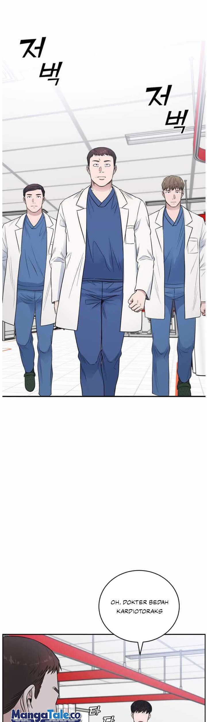 A.I Doctor Chapter 61 - Halaman 29