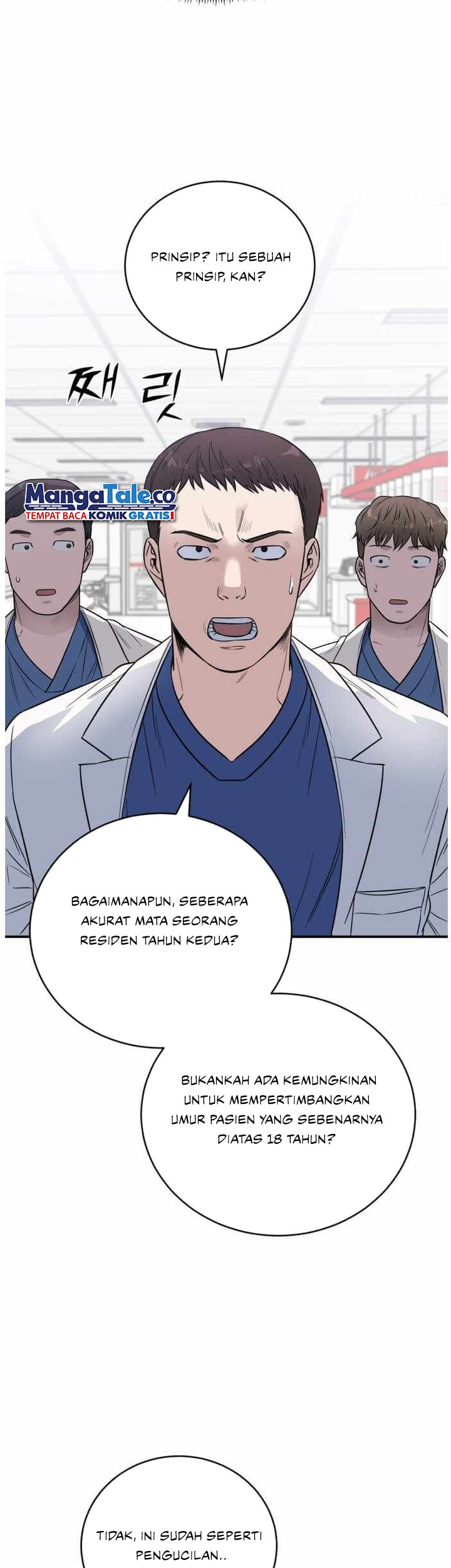 A.I Doctor Chapter 61 - Halaman 36