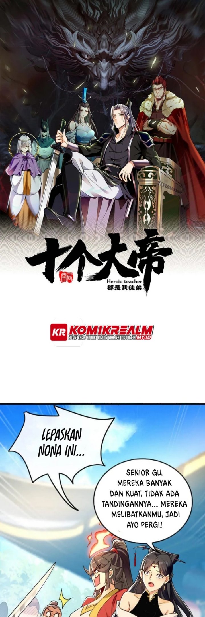 Manhua The Ten Great Emperors Are All My Disciples Chapter 62 gambar 2