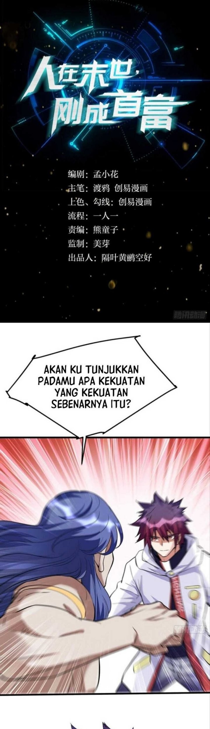 Komik Become the Richest Man In the Last Days Chapter 16 gambar 1
