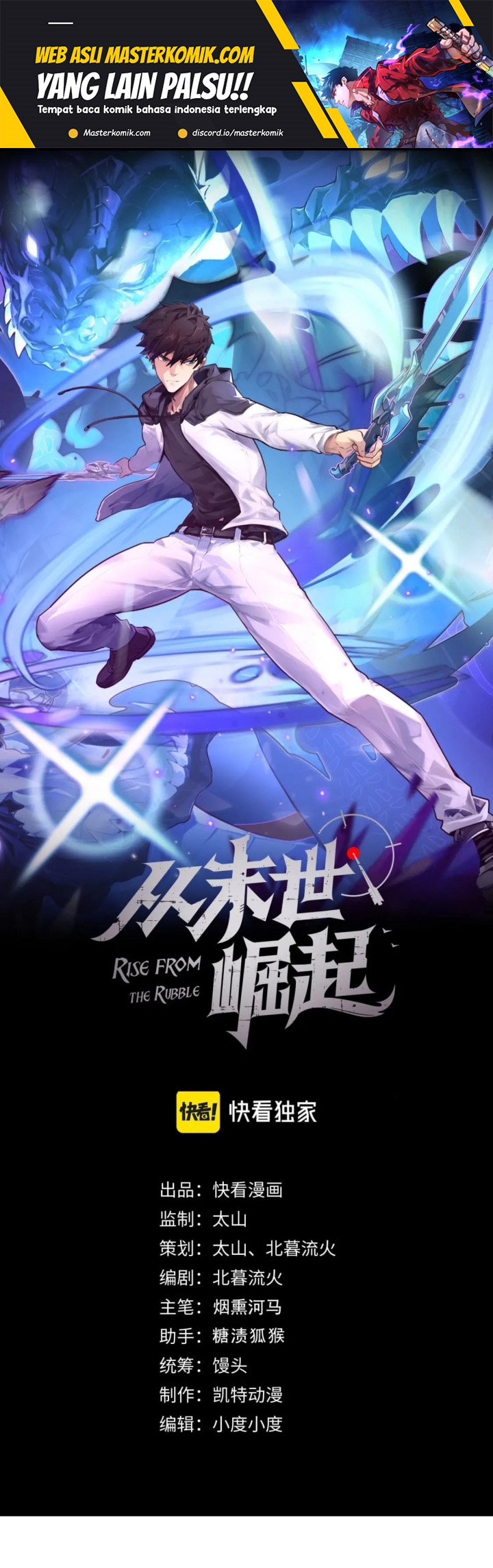 Manhua Rise From The Rubble Chapter 174 gambar 2