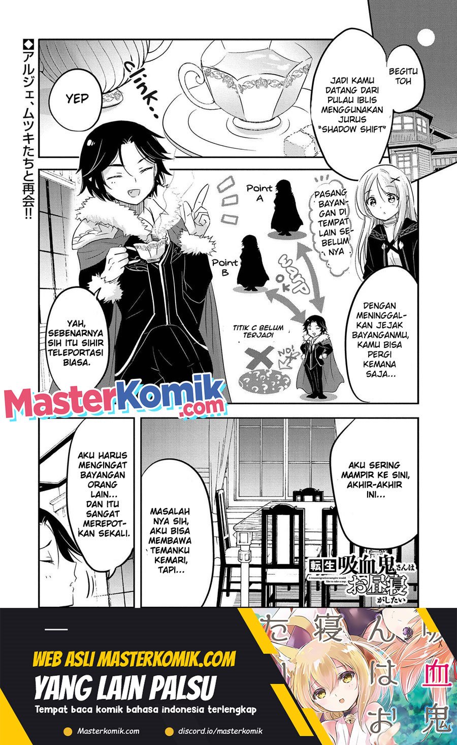Manga Tensei Kyuuketsukisan wa Ohirune ga Shitai Chapter 40 gambar 2