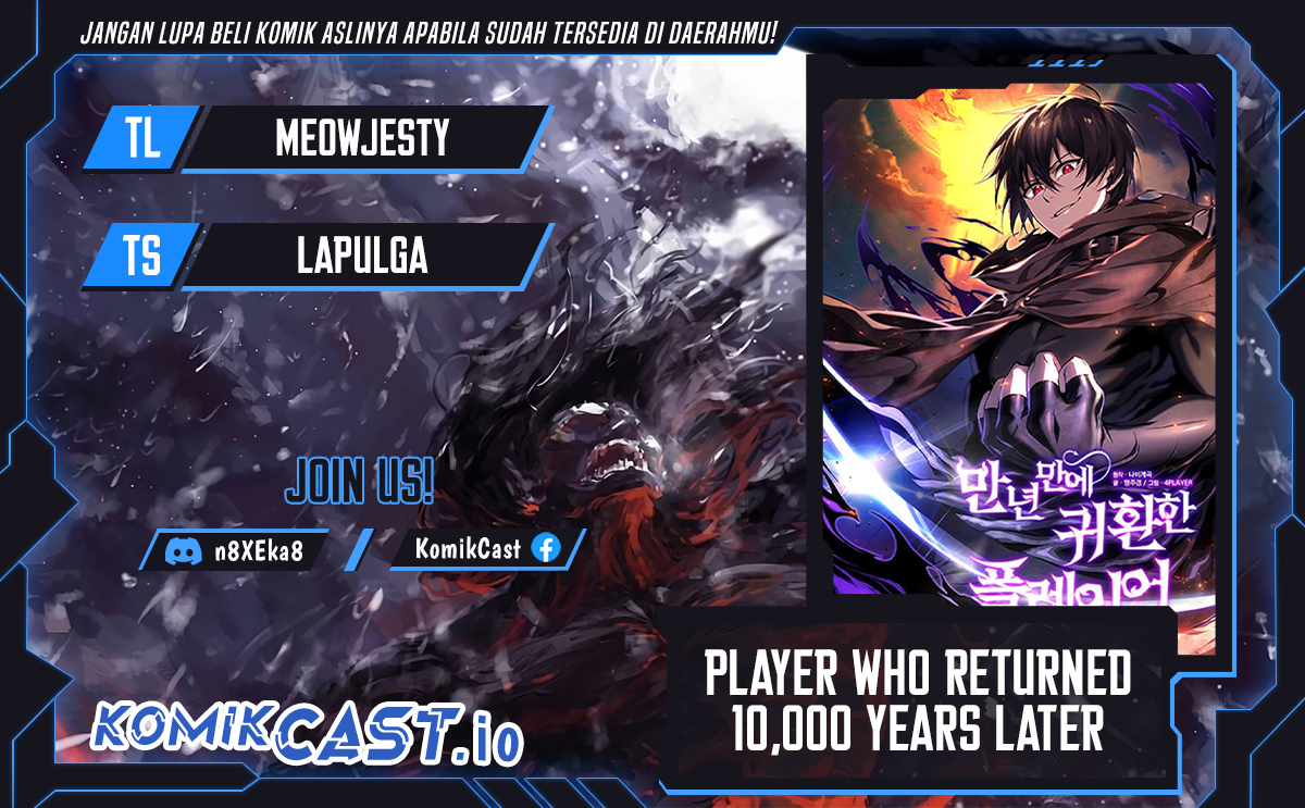 Komik Player Who Returned 10,000 Years Later Chapter 64 gambar 1
