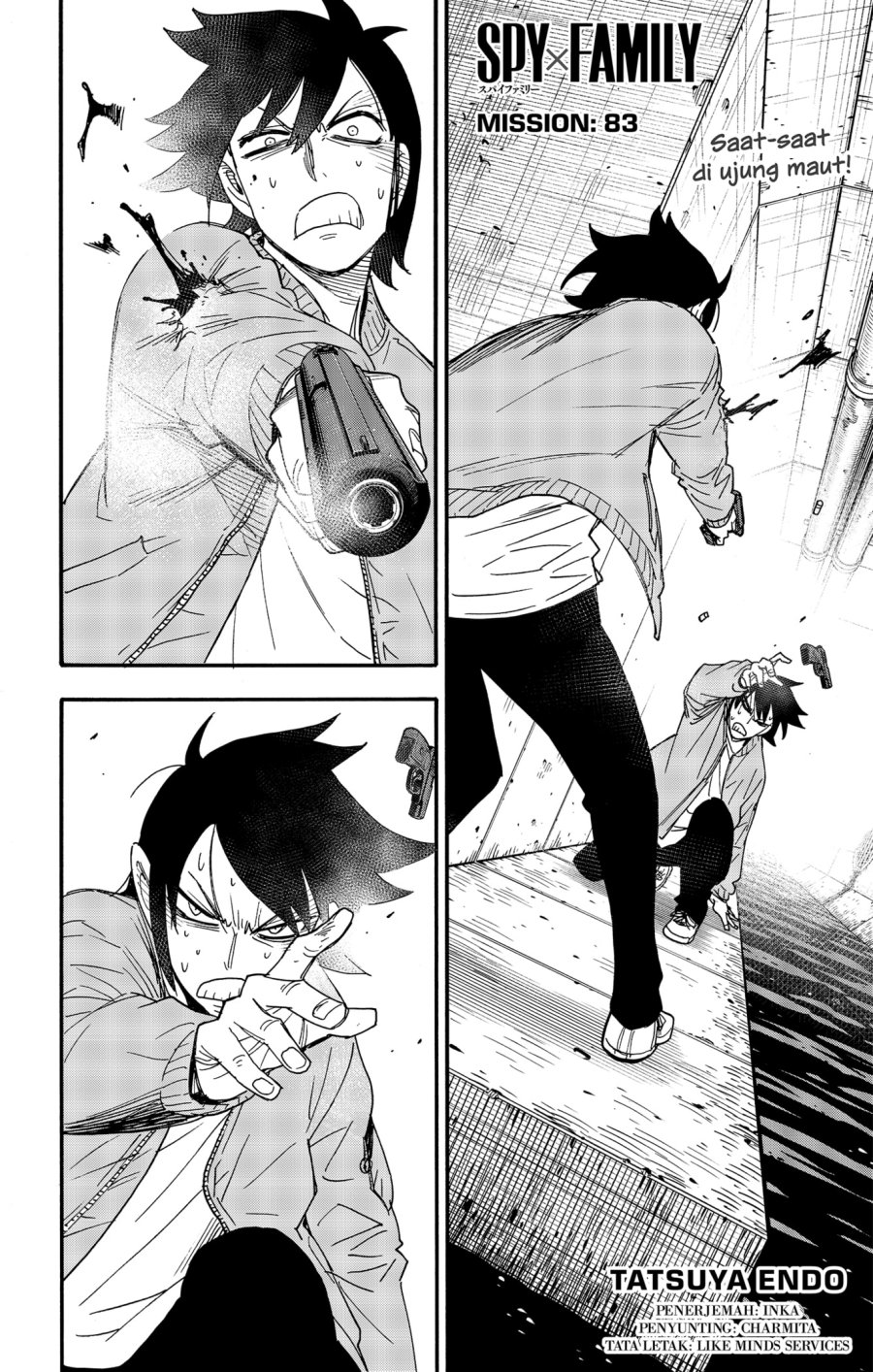 Komik Spy X Family Chapter 83 gambar 1