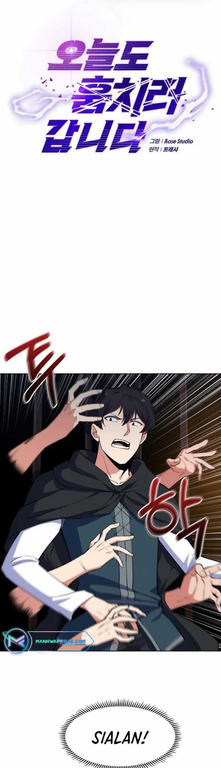Manhwa I’m Going to Steal Again Today Chapter 23 gambar 2