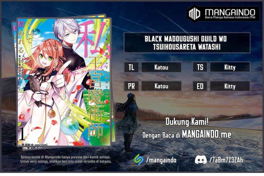 Komik Black Madougushi Guild wo Tsuihousareta Watashi, Oukyuu Majutsushi to shite Hirowareru Chapter 08 gambar 1