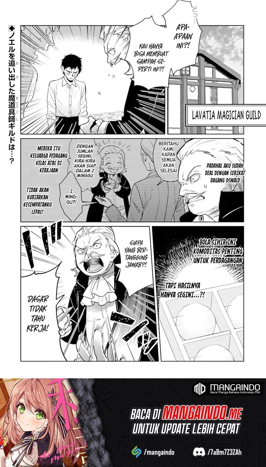 Manga Black Madougushi Guild wo Tsuihousareta Watashi, Oukyuu Majutsushi to shite Hirowareru Chapter 08 gambar 2