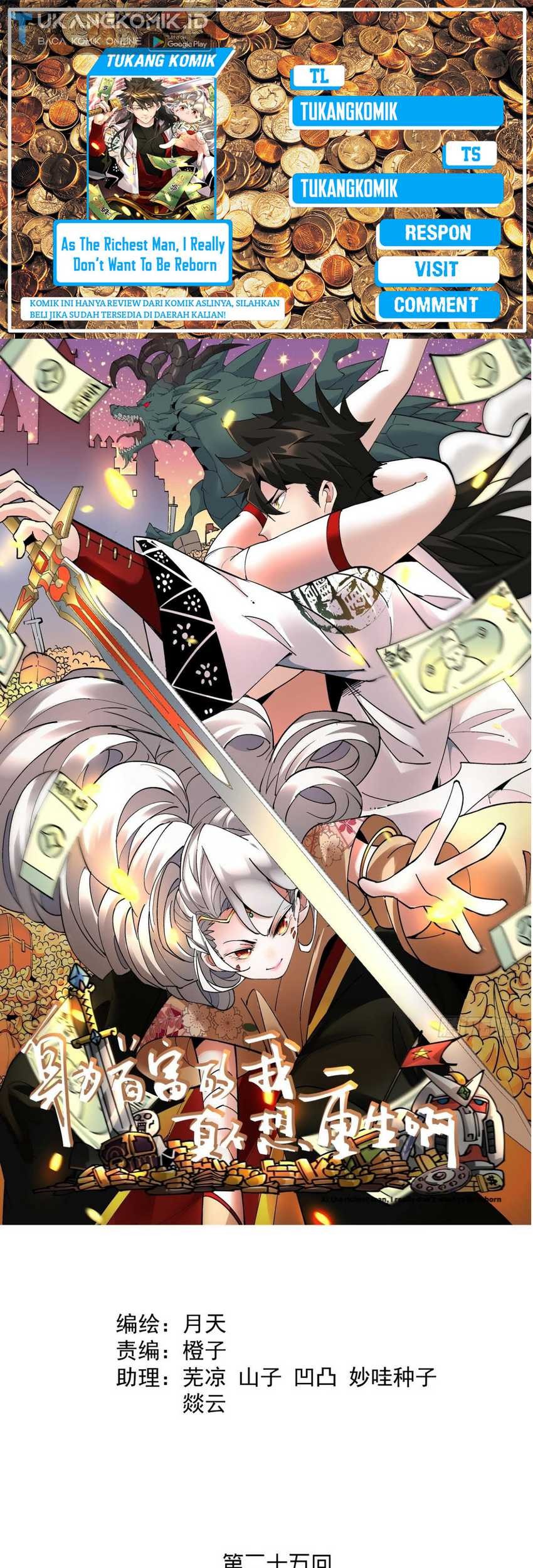 Komik As The Richest Man, I Really Don’t Want To Be Reborn Chapter 25 gambar 1