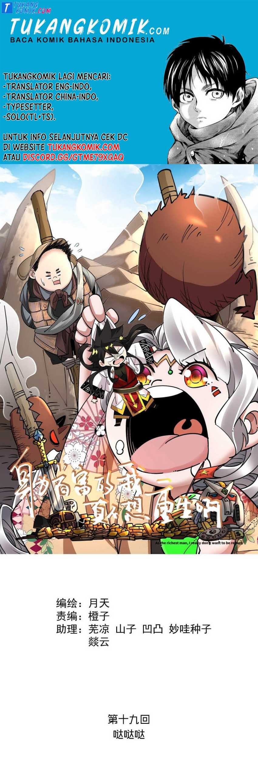 Komik As The Richest Man, I Really Don’t Want To Be Reborn Chapter 20 gambar 1