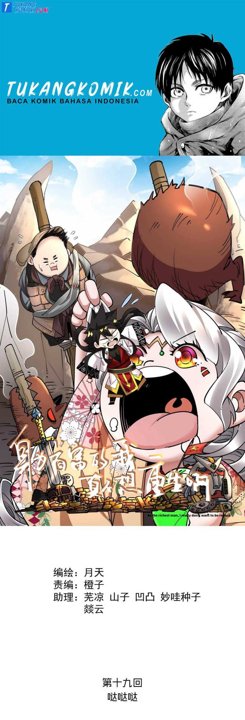 Komik As The Richest Man, I Really Don’t Want To Be Reborn Chapter 19 gambar 1