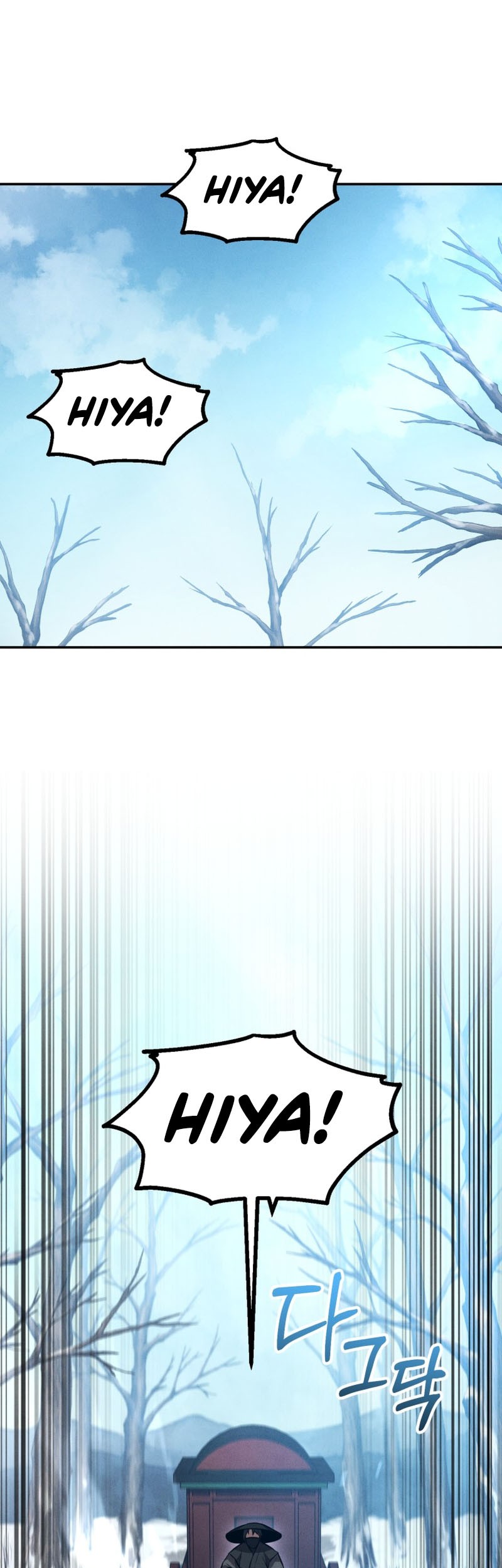 Manhwa Reincarnated Escort Warrior Chapter 51 gambar 2
