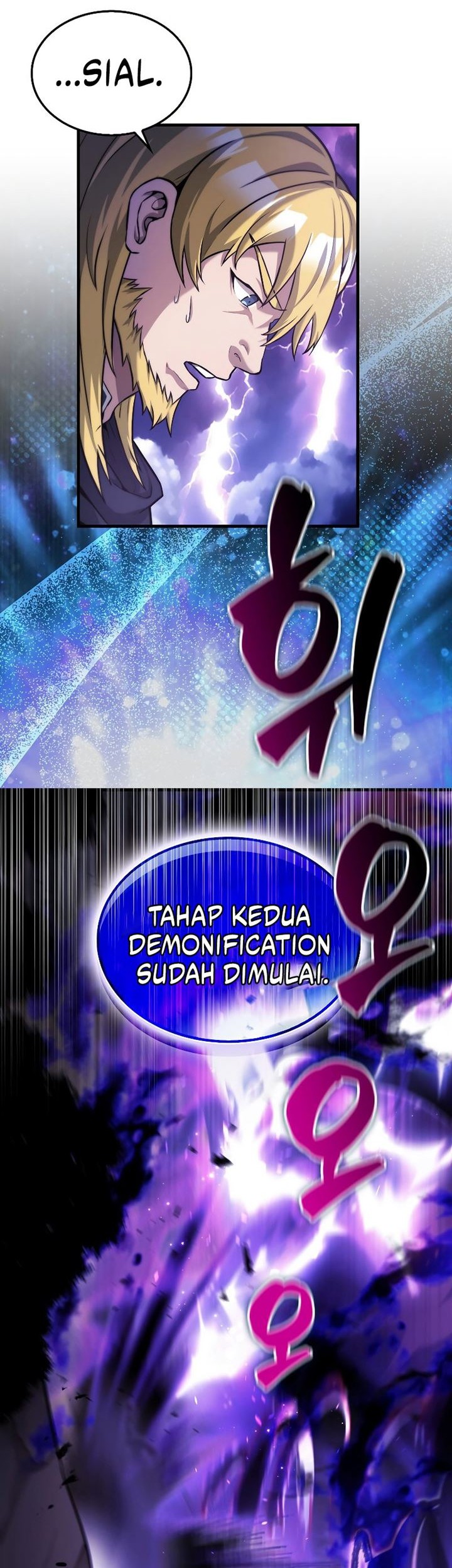 The Extra is Too Strong Chapter 20 halaman 3